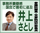 ��コ�Ƃ�����̃z�[���y�[�W��