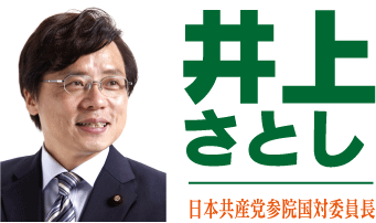 ��コ�Ƃ��Q�c�@�c��