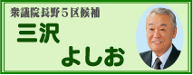 �O��悵���̃u���O��