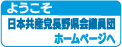 �悤�������{���Y�}����c���c��