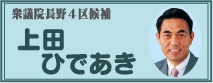 ��c�Ђł����̃u���O��